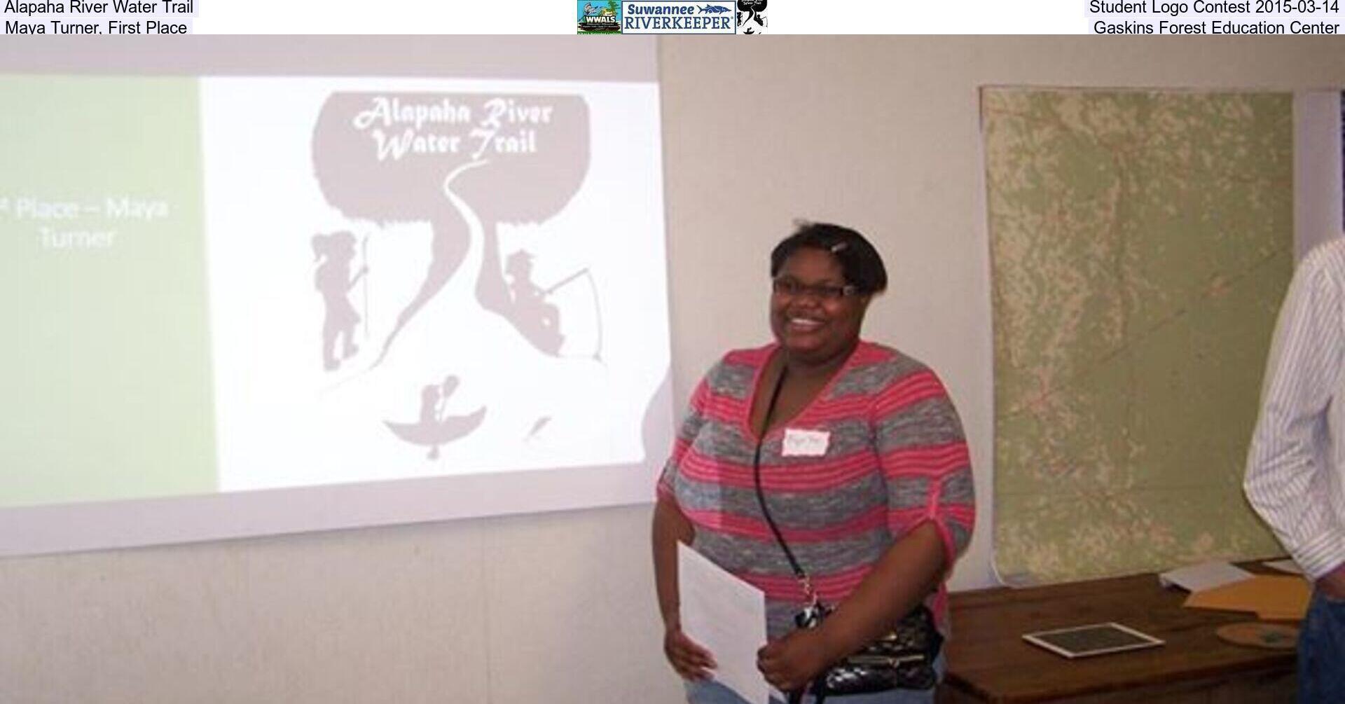 Alapaha River Water Trail, Student Logo Contest 2015-03-14, Maya Turner, First Place, Gaskins Forest Education Center