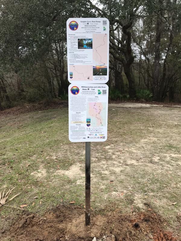 Knights Ferry Boat Ramp