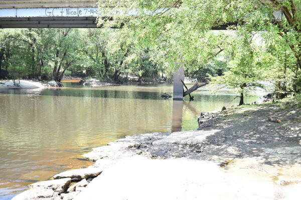 Upstream, Nankin Boat Ramp 2021-05-27