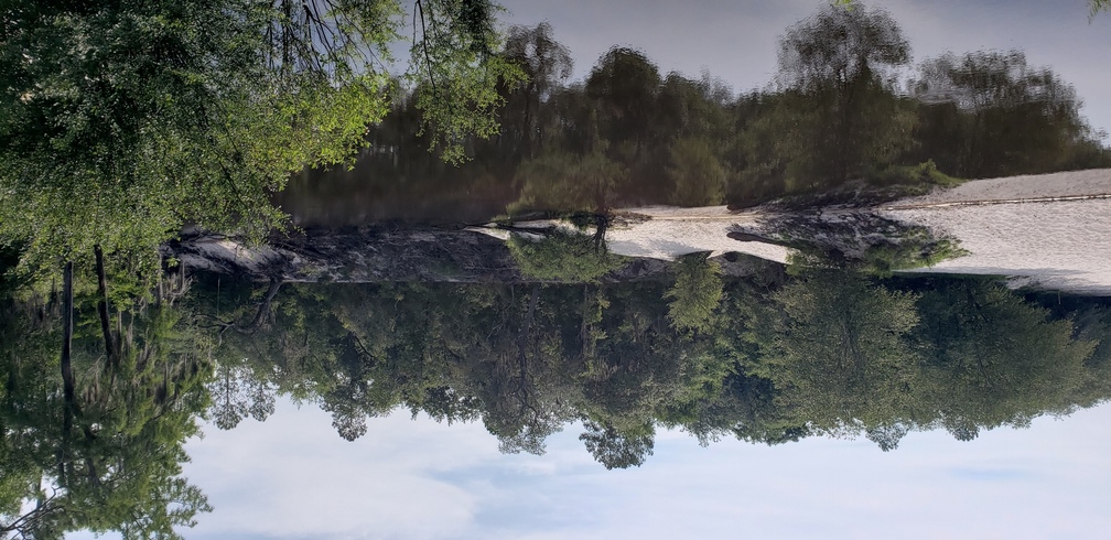 Lakeland Boat Ramp, Alapaha River 2021-06-17