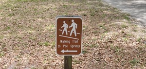 [Walking Trail to Poe Springs]