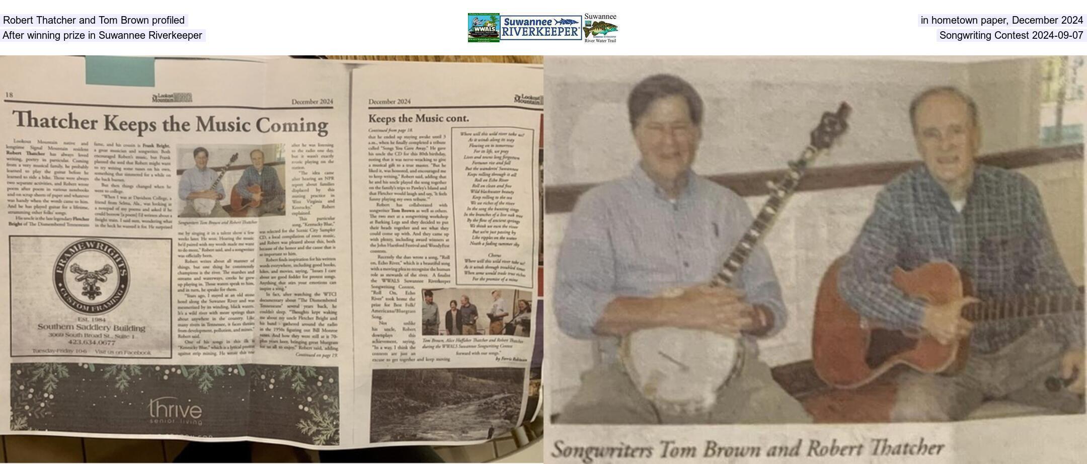 Robert Thatcher and Tom Brown profiled in hometown paper, After winning prize in Suwannee Riverkeeper Songwriting Contest