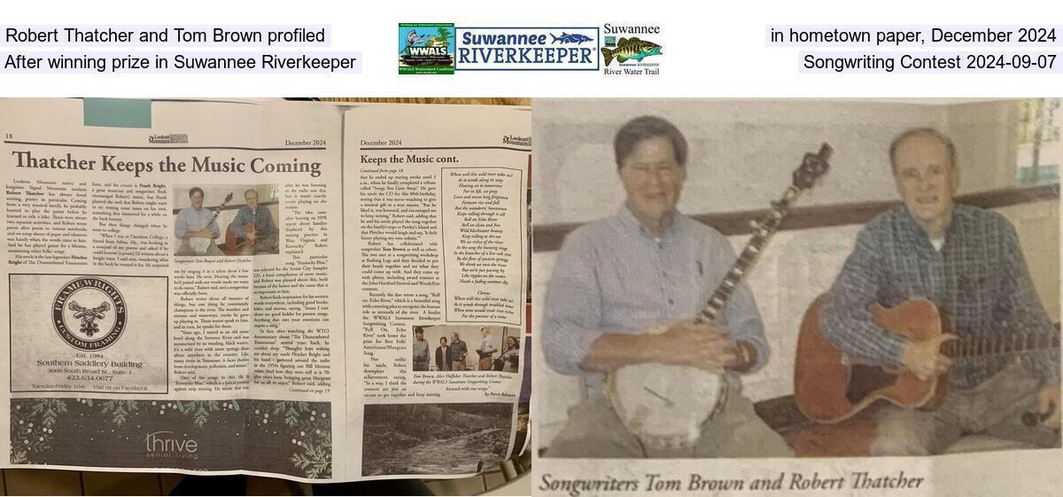 Robert Thatcher and Tom Brown profiled in hometown paper, After winning prize in Suwannee Riverkeeper Songwriting Contest