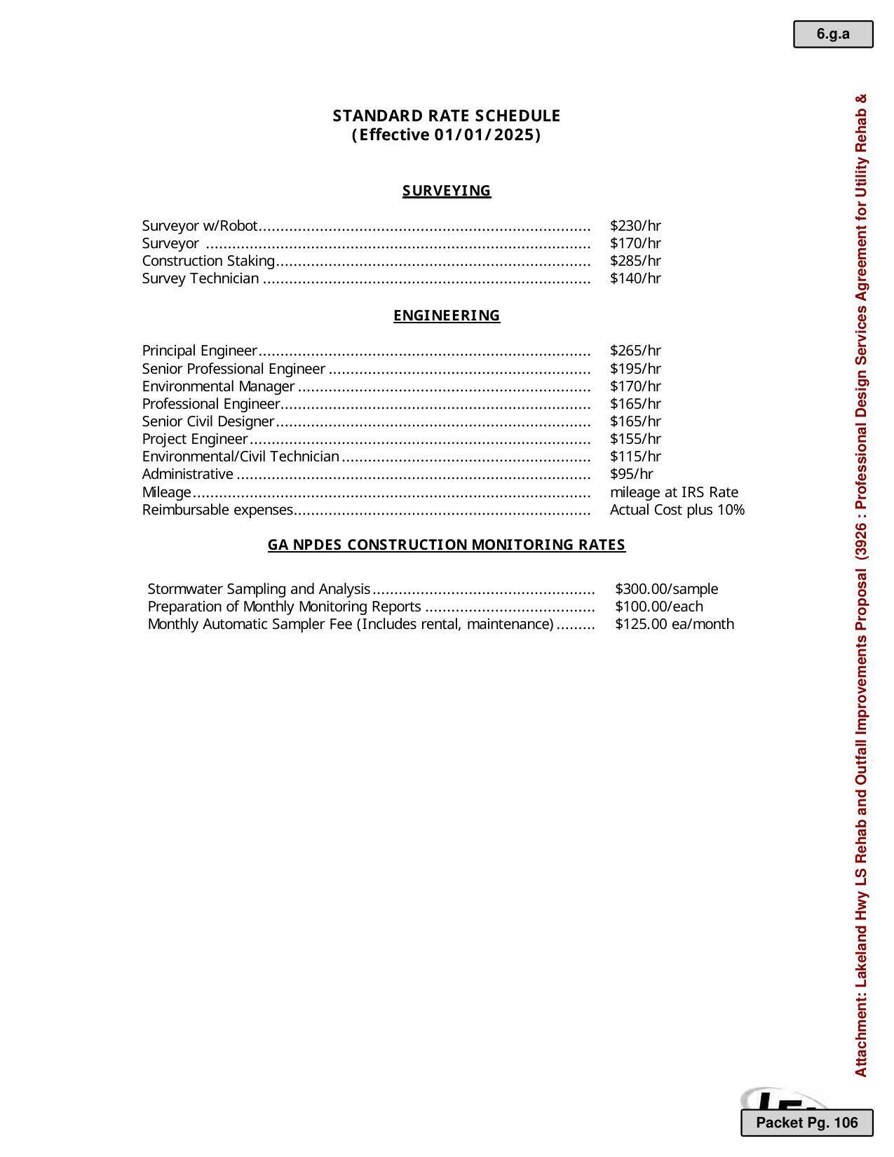 Standard Rate Schedule