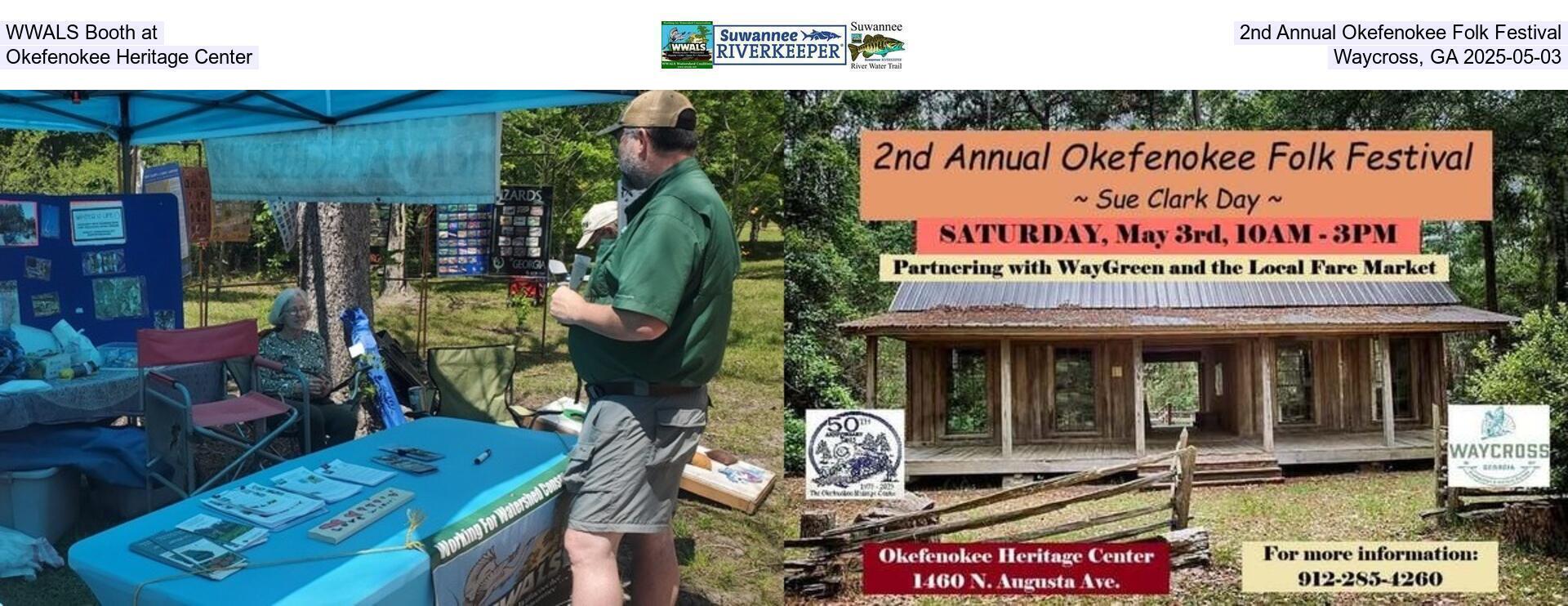 WWALS Booth at 2nd Annual Okefenokee Folk Festival, Okefenokee Heritage Center, Waycross, GA 2025-05-03