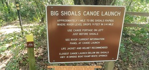 [Sign: Big Shoals Canoe Launch, Suwannee River --jsq for WWALS, 2025-05-31, 10:29:47, 30.3532218, -82.6874818]