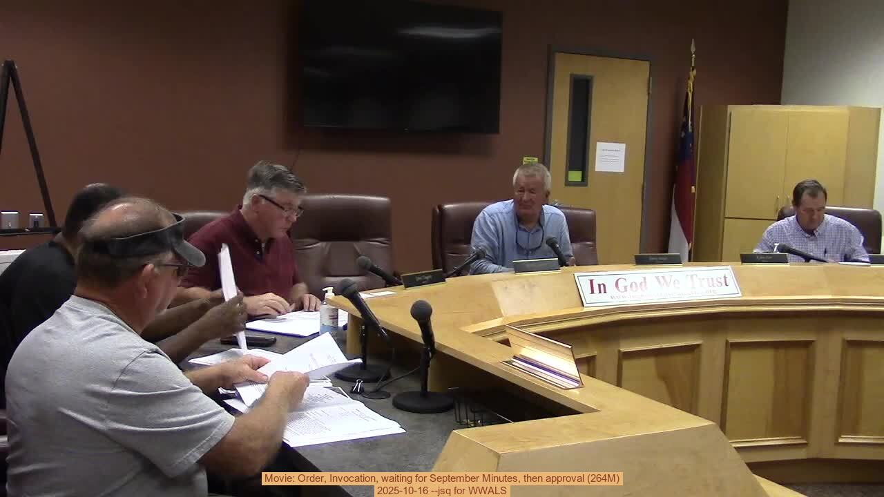 Movie: Order, Invocation, waiting for September Minutes, then approval (264M), 2025-10-16 --jsq for WWALS