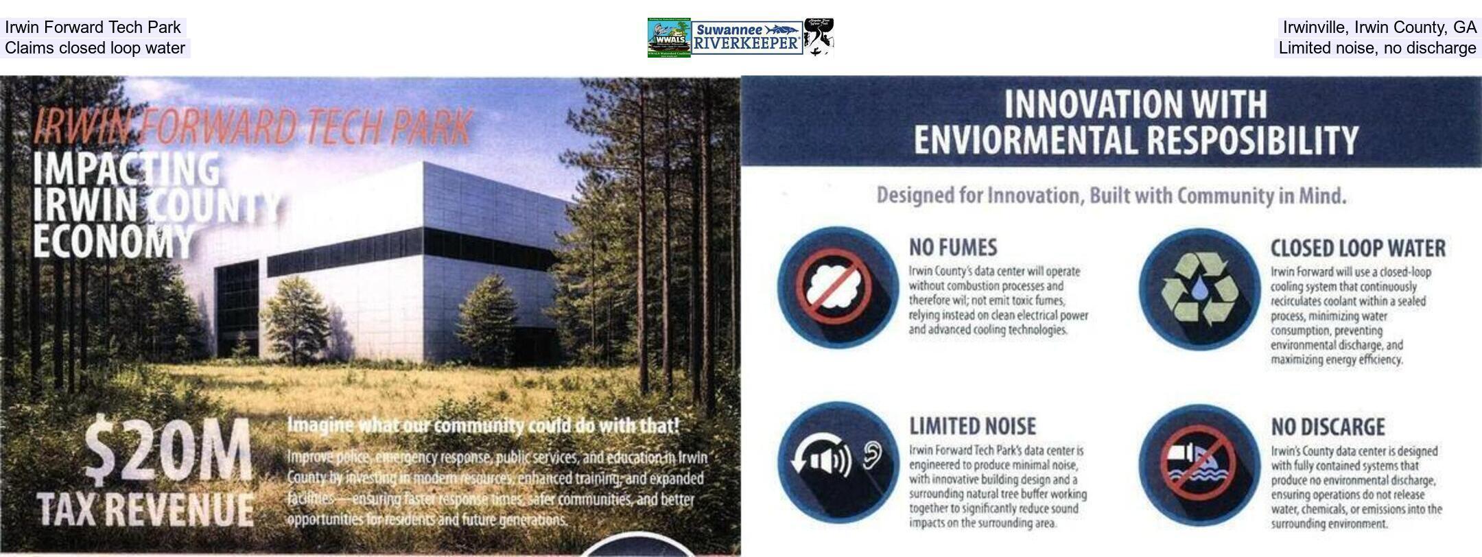 Irwin Forward Tech Park, Irwinville, Irwin County, GA, Claims closed loop water, Limited noise, no discharge