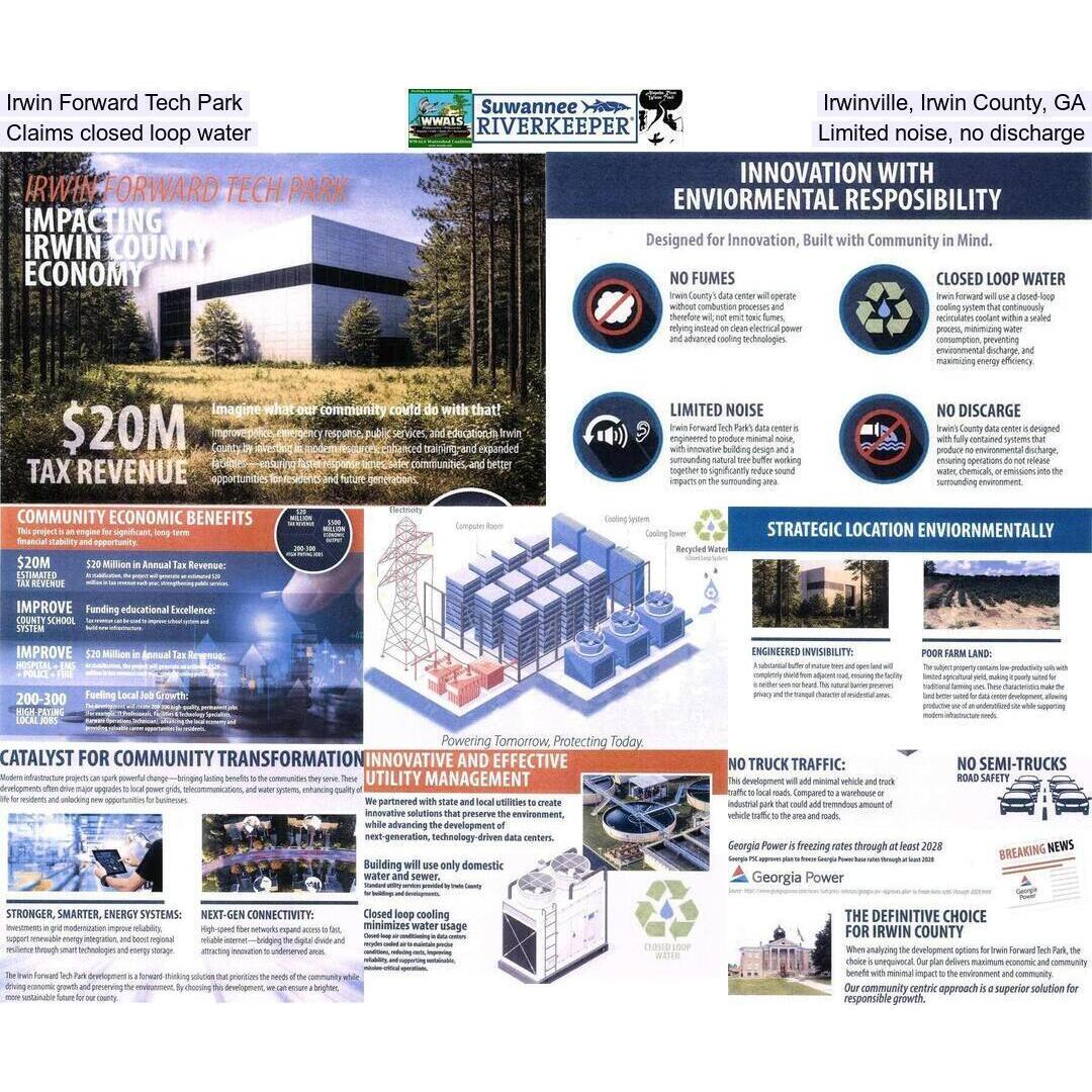 Irwin Forward Tech Park, Irwinville, Irwin County, GA, Claims closed loop water, Limited noise, no discharge
