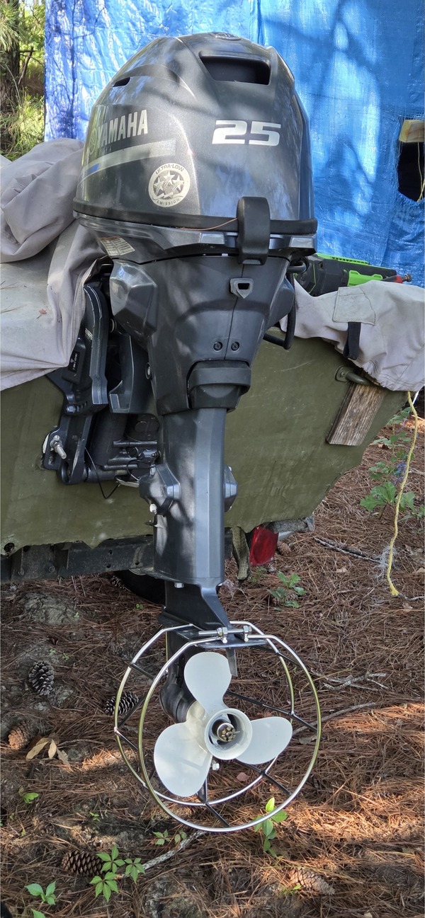 25 hp Yamaha outboard with metal prop guard, 2026-07-15 --jsq for WWALS