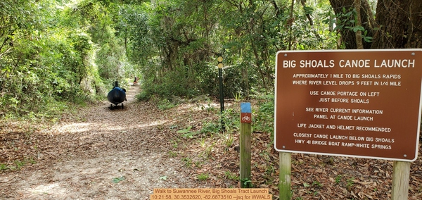 [Walk to Suwannee River, Big Shoals Tract Launch 10:21:58, 30.3532620, -82.6873510 --jsq for WWALS]