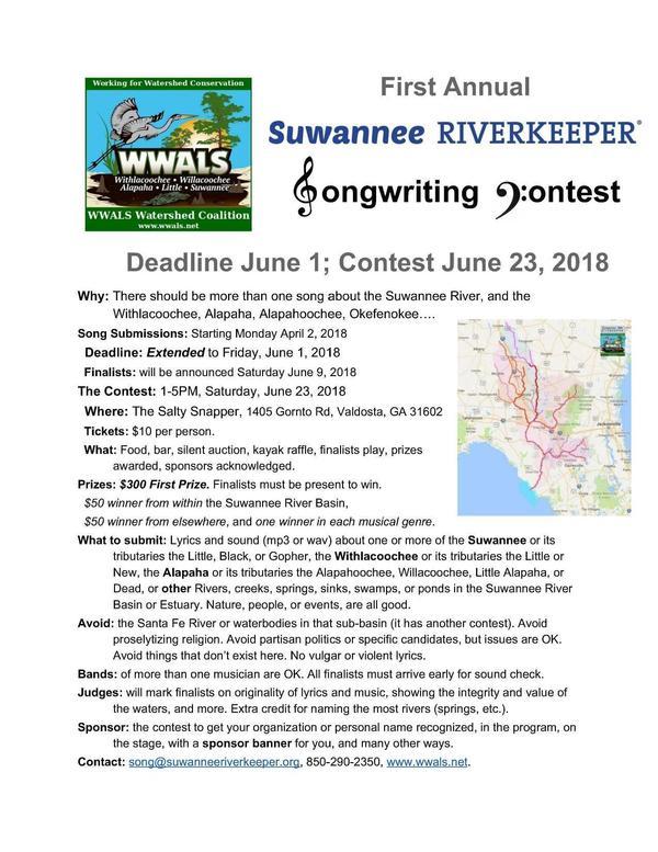 Extended Deadline June 1, Contest June 23, 2018