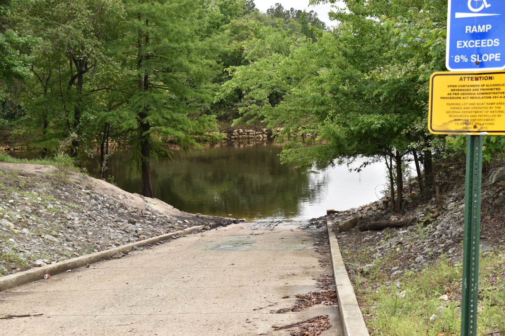 State Line Boat Ramp Image-2 2021-05-13