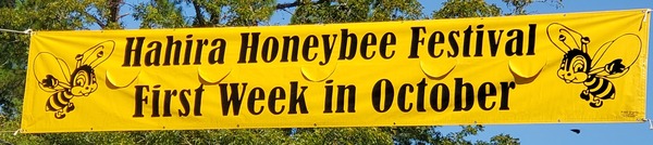 [Honeybee banner]