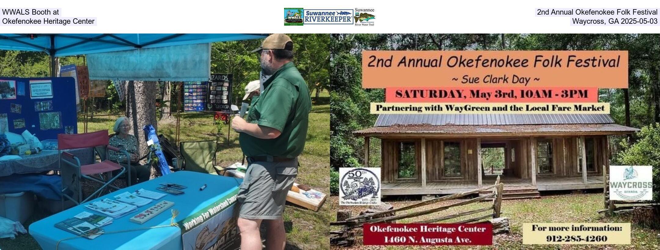 WWALS Booth at 2nd Annual Okefenokee Folk Festival, Okefenokee Heritage Center, Waycross, GA 2025-05-03