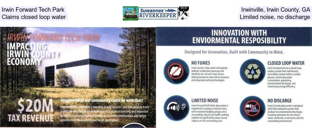 Irwin Forward Tech Park, Irwinville, Irwin County, GA, Claims closed loop water, Limited noise, no discharge