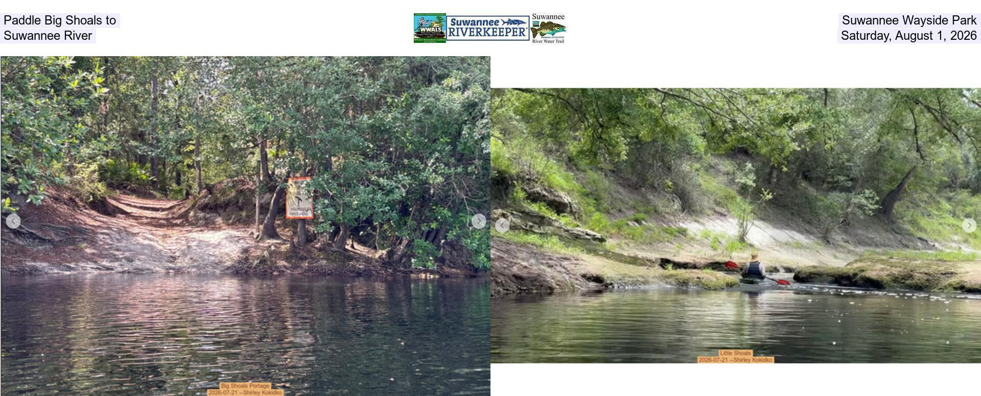 Paddle Big Shoals to Suwannee Wayside Park, Suwannee River, Saturday, August 1, 2026