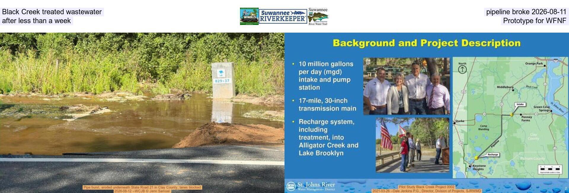 Black Creek treated creek water pipeline broke 2026-08-11, after less than a week, Prototype for WFNF