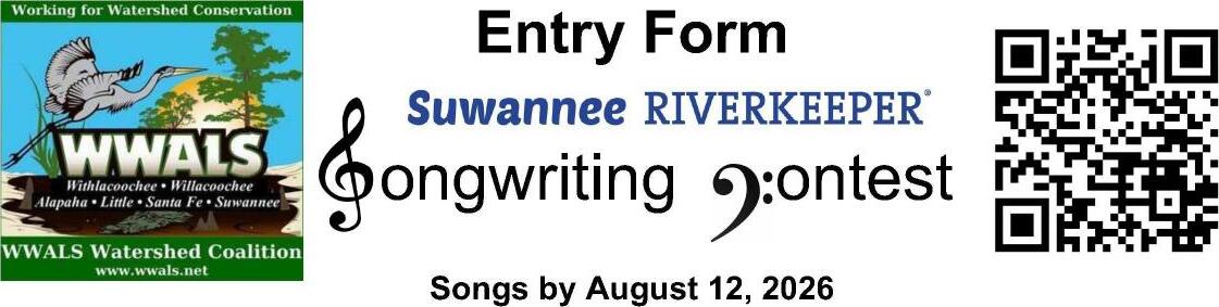 Entry Form Banner 2026 SuwRK Songwriting Contest Trim